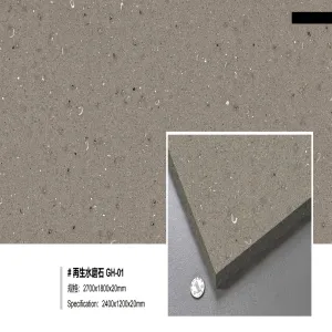Reclaimed Terrazzo GH01