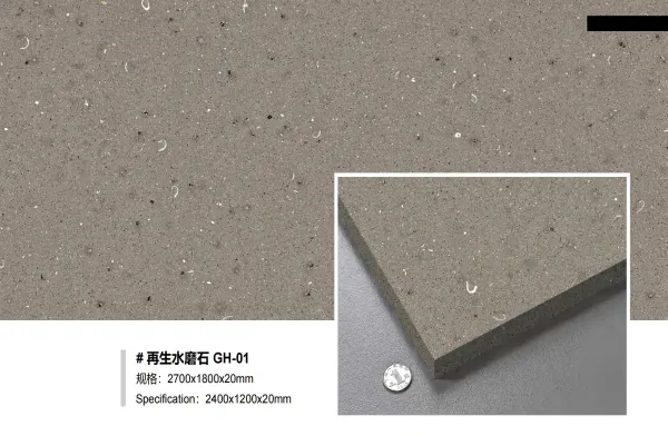 Reclaimed Terrazzo GH01
