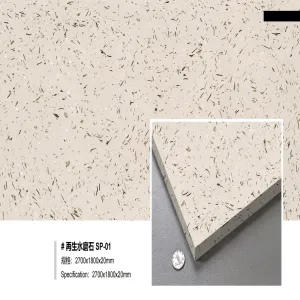 Reclaimed Terrazzo SP01