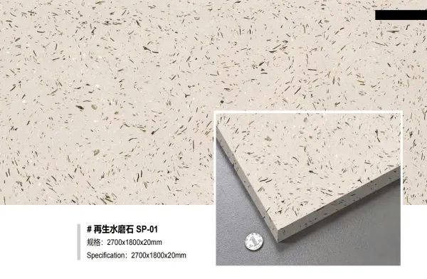 Reclaimed Terrazzo SP01