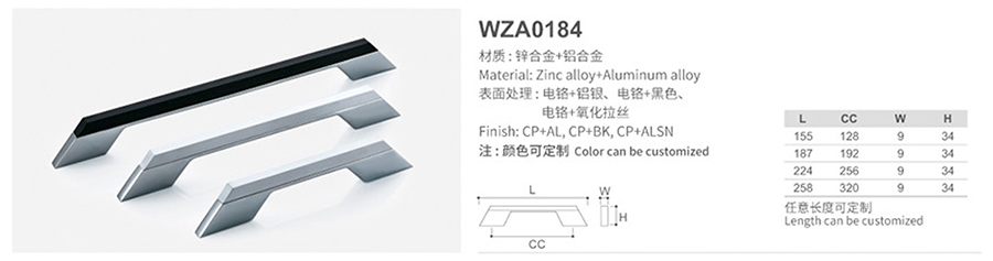 WZA0184-1.jpg