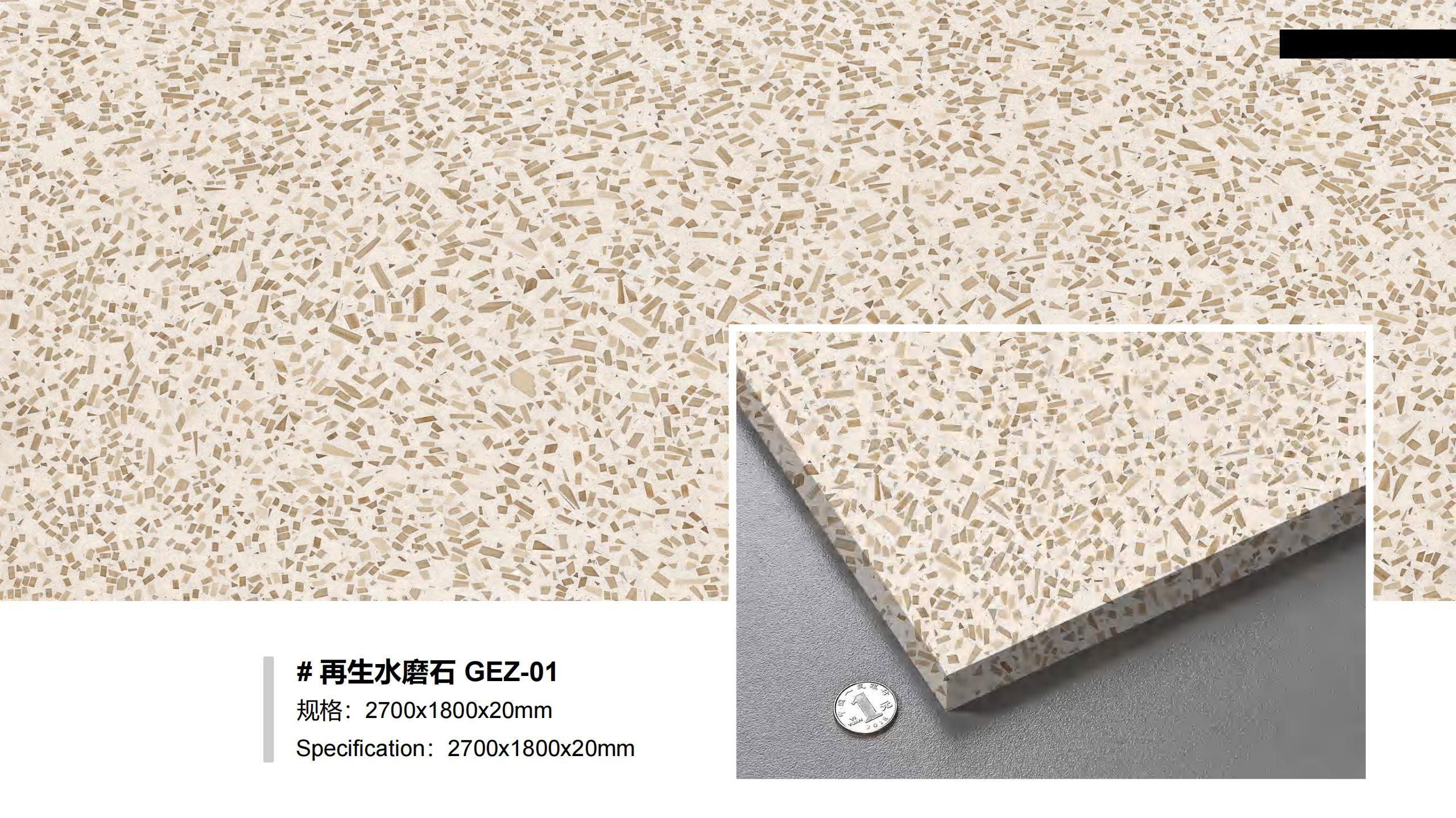 GEZ-01