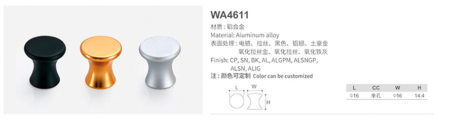 WA4611-1.jpg