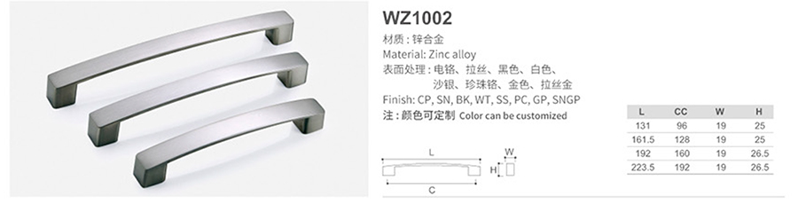 WZ1002-1.jpg
