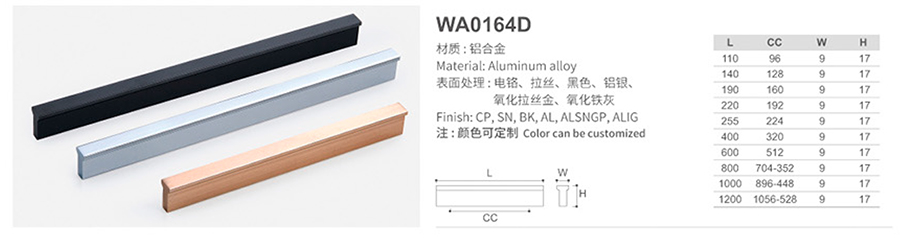 WA0164D-1.jpg