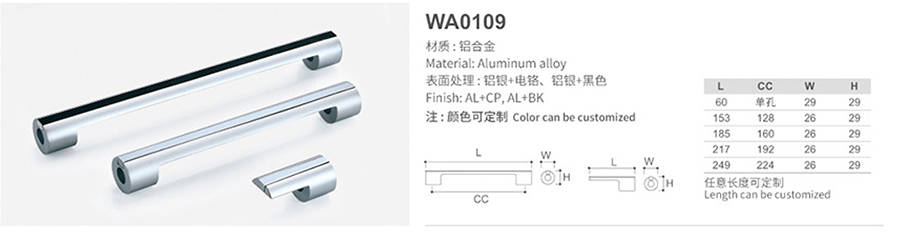 WA0109-1.jpg