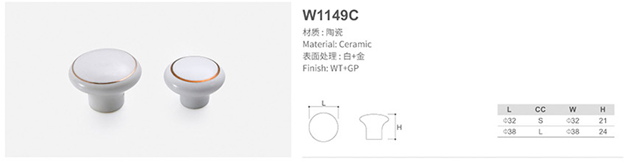 W1149C-1.jpg