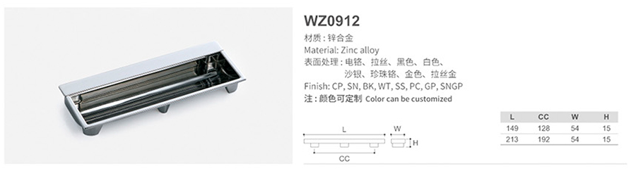 WZ0912-1.jpg