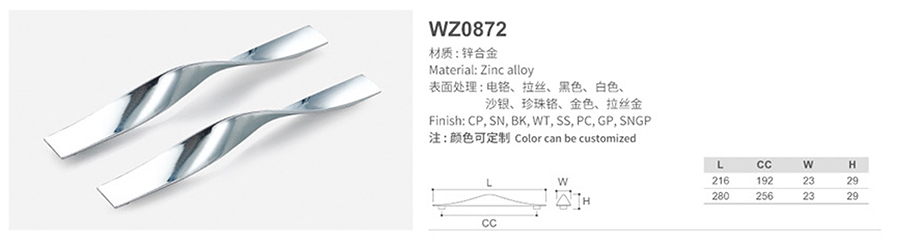 WZ0872-1.jpg