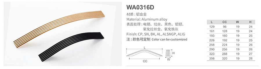 WA0316D-1.jpg