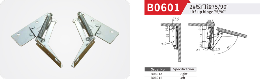B0601-1.jpg
