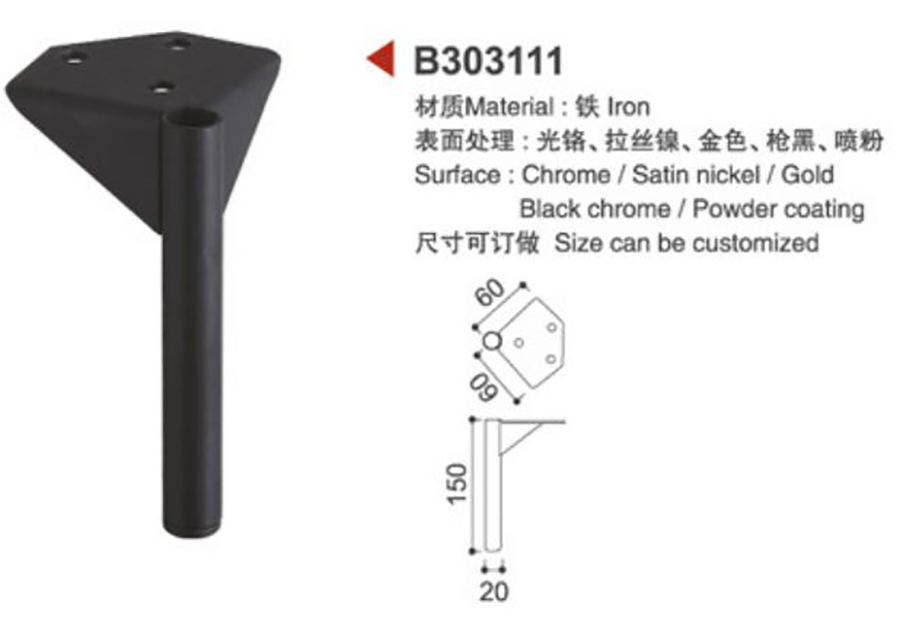 B303111-1.jpg