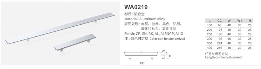 WA0219-1.jpg