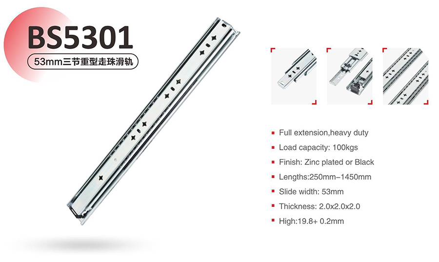 BS5301