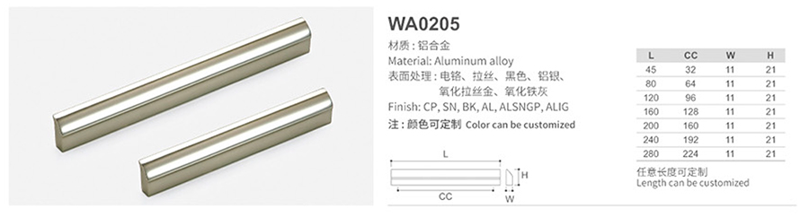 WA0205-1.jpg