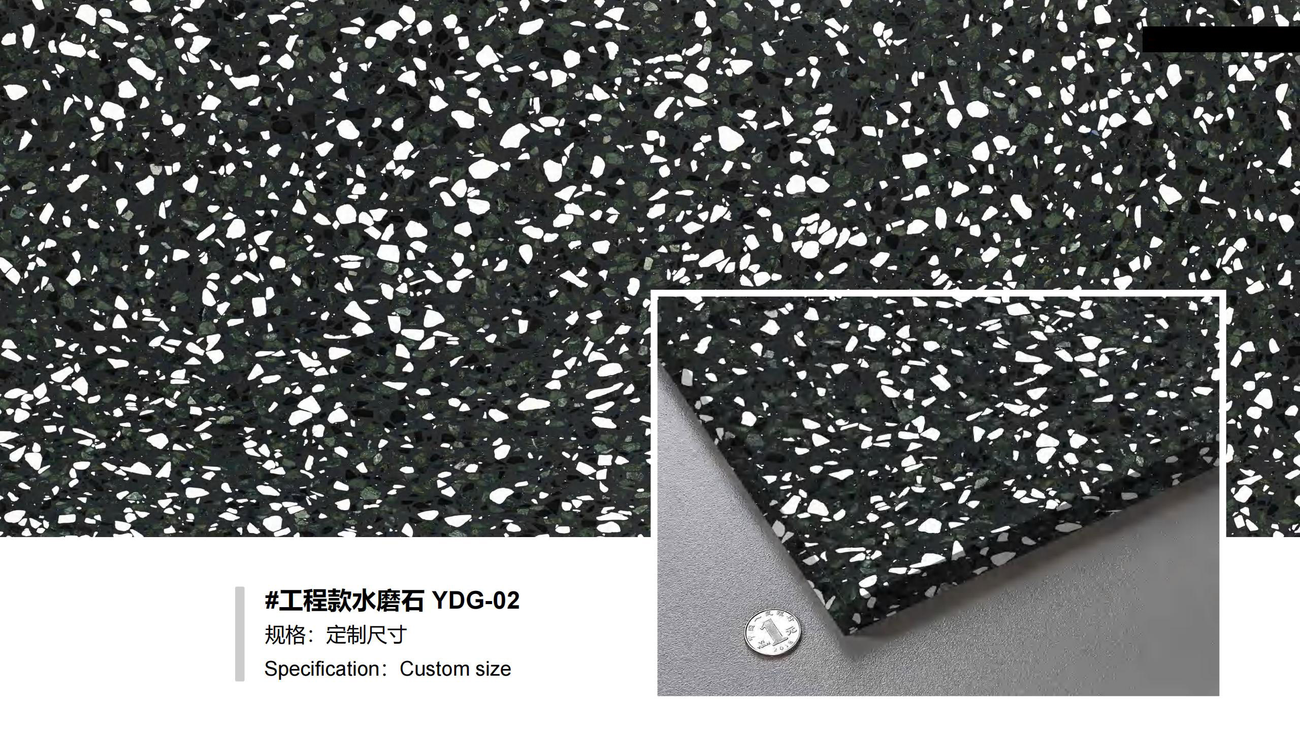 YDG-02