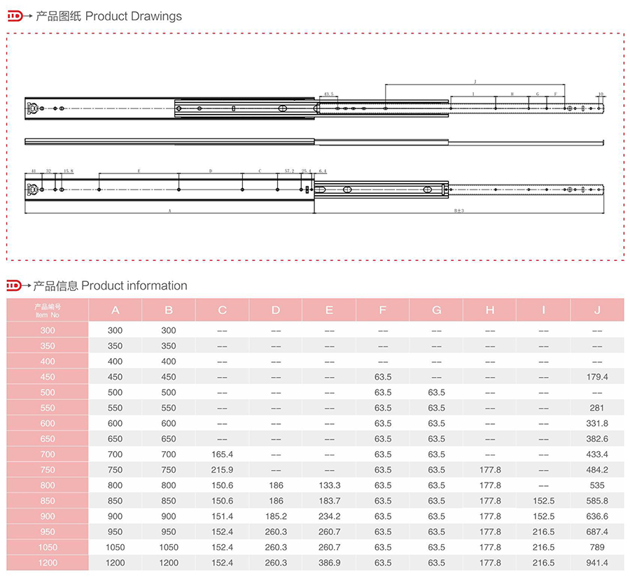 BS5310-2.jpg