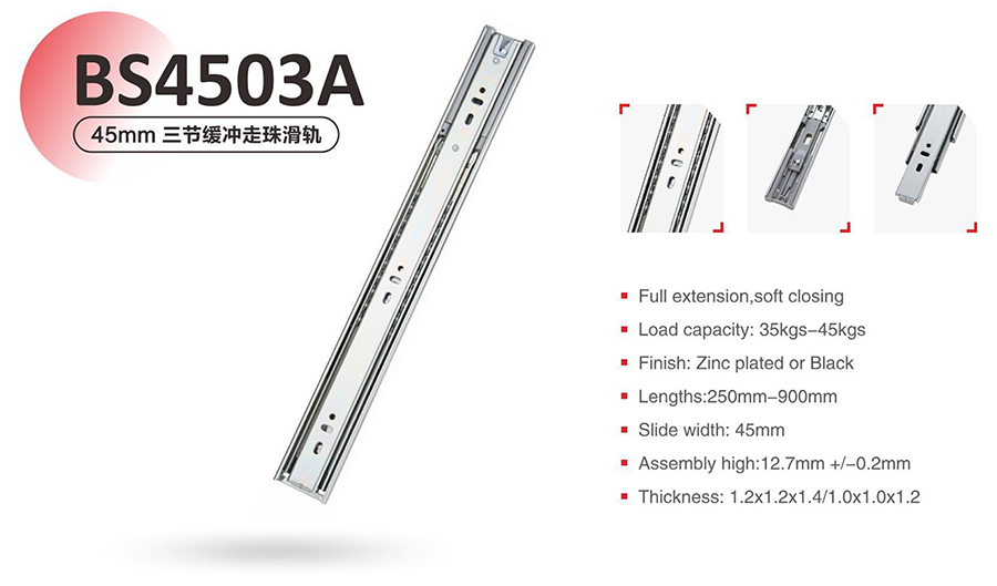 Table Rail BS4503A