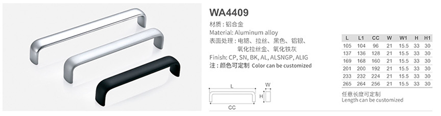 WA4409-1.jpg