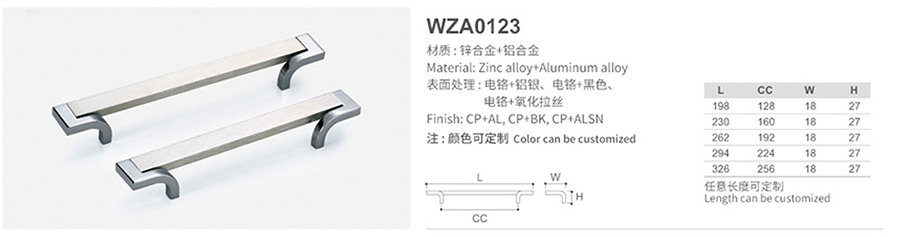 WZA0123-1.jpg