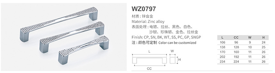 WZ0797-1.jpg