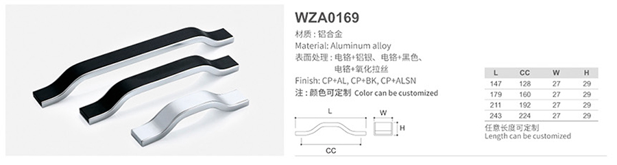 WZA0169-1.jpg