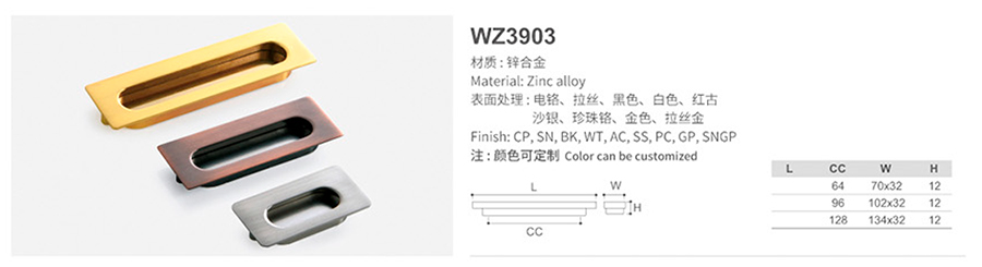 WZ3903-1.jpg