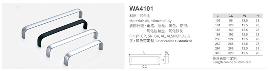 WA4101-1.jpg