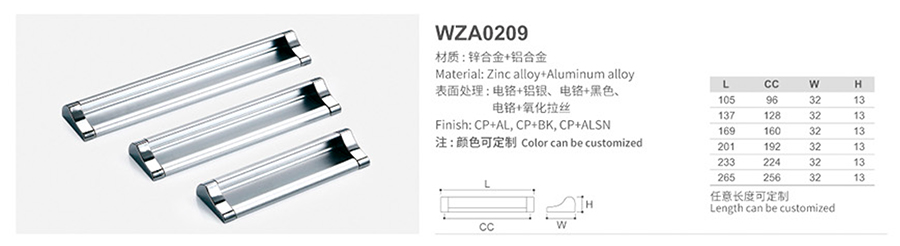 WZA0209-1.jpg