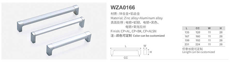 WZA0166-1.jpg