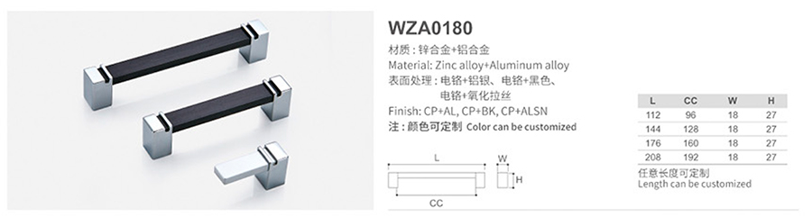 WZA0180-1.jpg