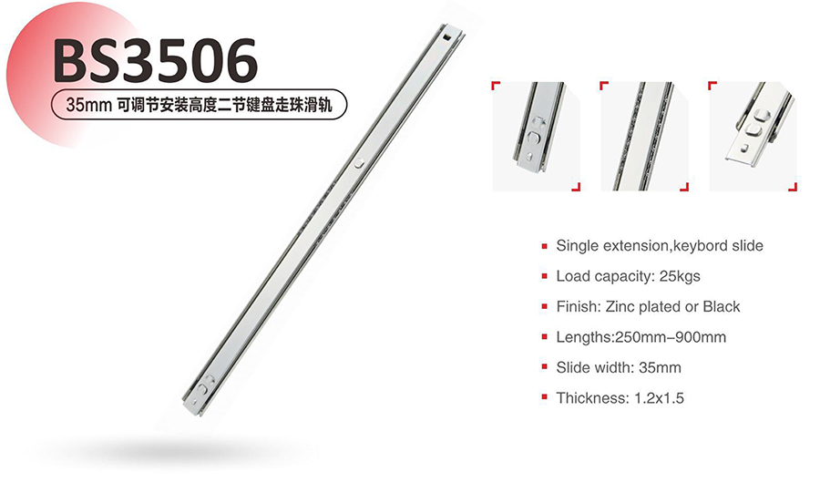 Table Rail  BS3506
