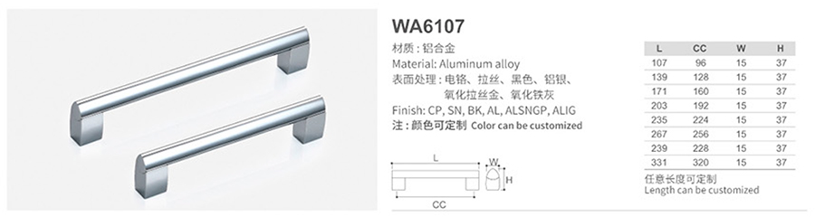 WA6107-1.jpg
