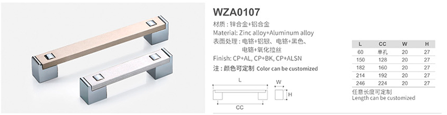 WZA0107-1.jpg