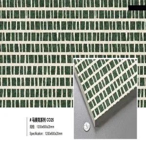Mosaic Series  CO25