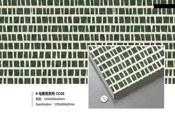 Mosaic Series  CO25