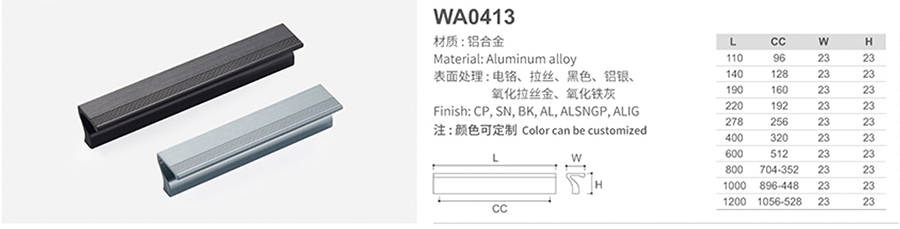 WA0413-1.jpg