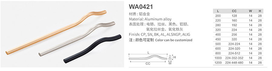 WA0421-1.jpg