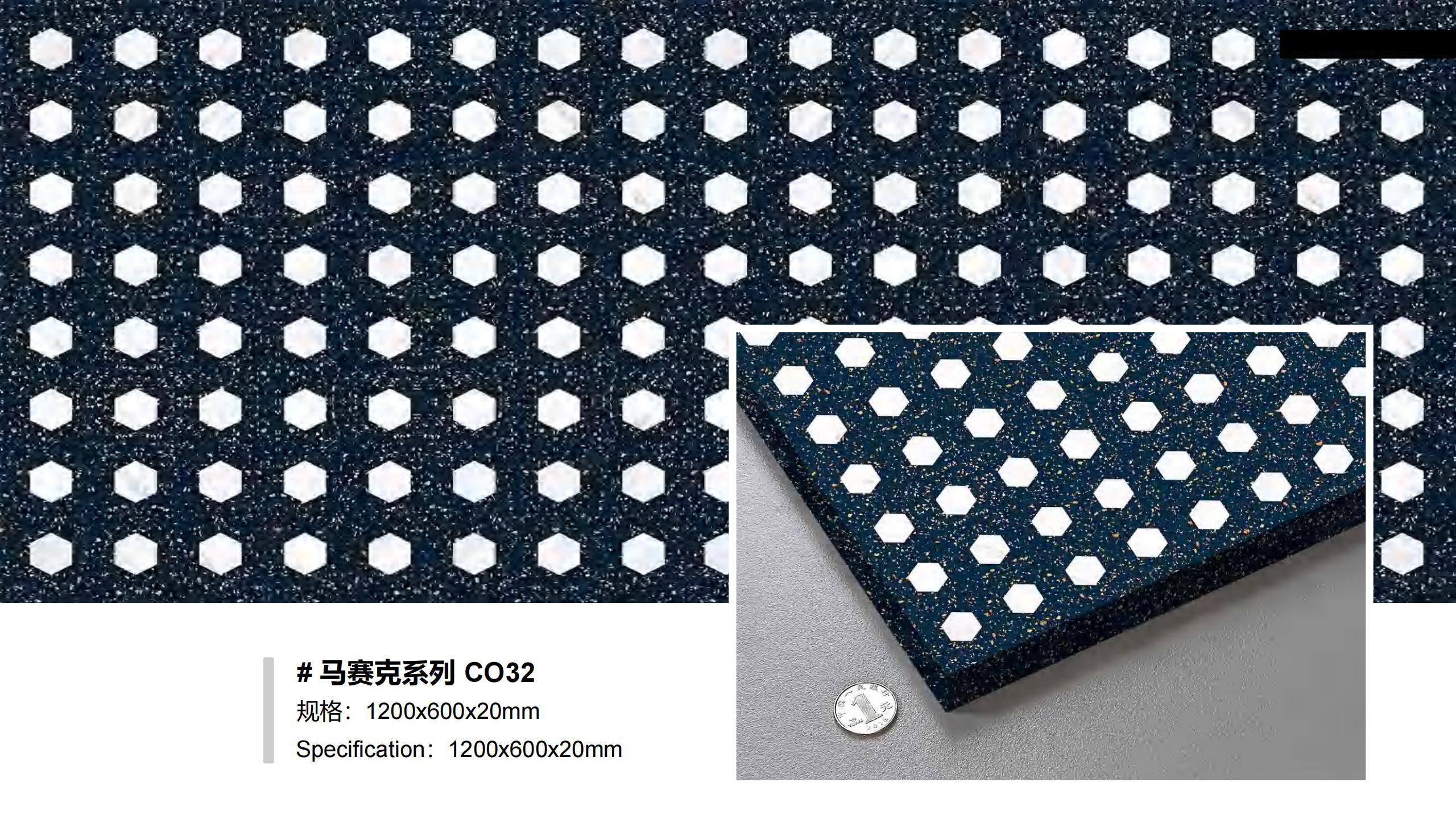 Mosaic Series  CO32