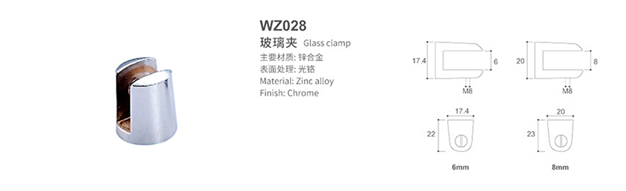 WZ028-1.jpg