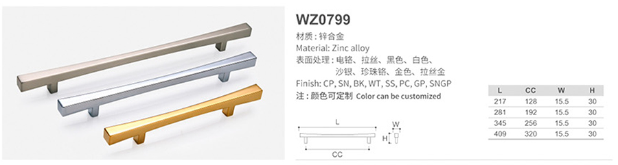 WZ0799-1.jpg