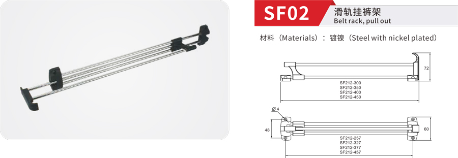 SF02-1.jpg