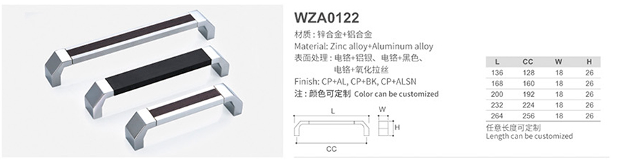 WZA0122-1.jpg