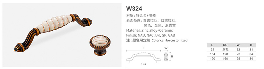 W324-1.jpg