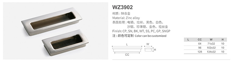 WZ3902-1.jpg