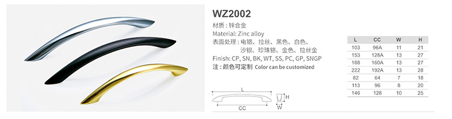 WZ2002-1.jpg
