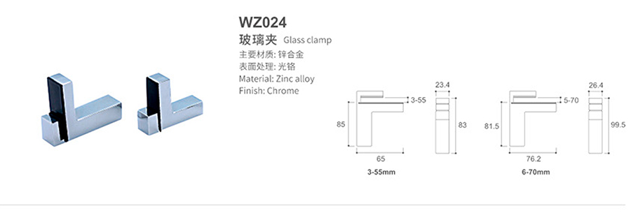 WZ024-1.jpg