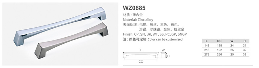 WZ0885-1.jpg