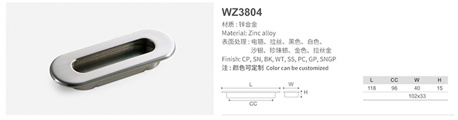 WZ3804-1.jpg
