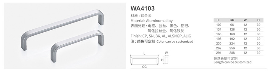 WA4103-1.jpg